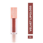 رژ لب مایع براق گابرینی Nude Velvet شماره 4