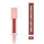 رژ لب مایع براق گابرینی Nude Velvet شماره 4