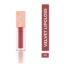 رژ لب مایع براق گابرینی Nude Velvet شماره 5