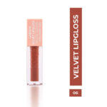 رژ لب مایع براق گابرینی Nude Velvet شماره 6