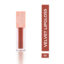 رژ لب مایع براق گابرینی Nude Velvet شماره 6