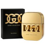 ادکلن زنانه کوکو شنل جینی کالکشن 25 میل | Coco Chanel Genie Collection